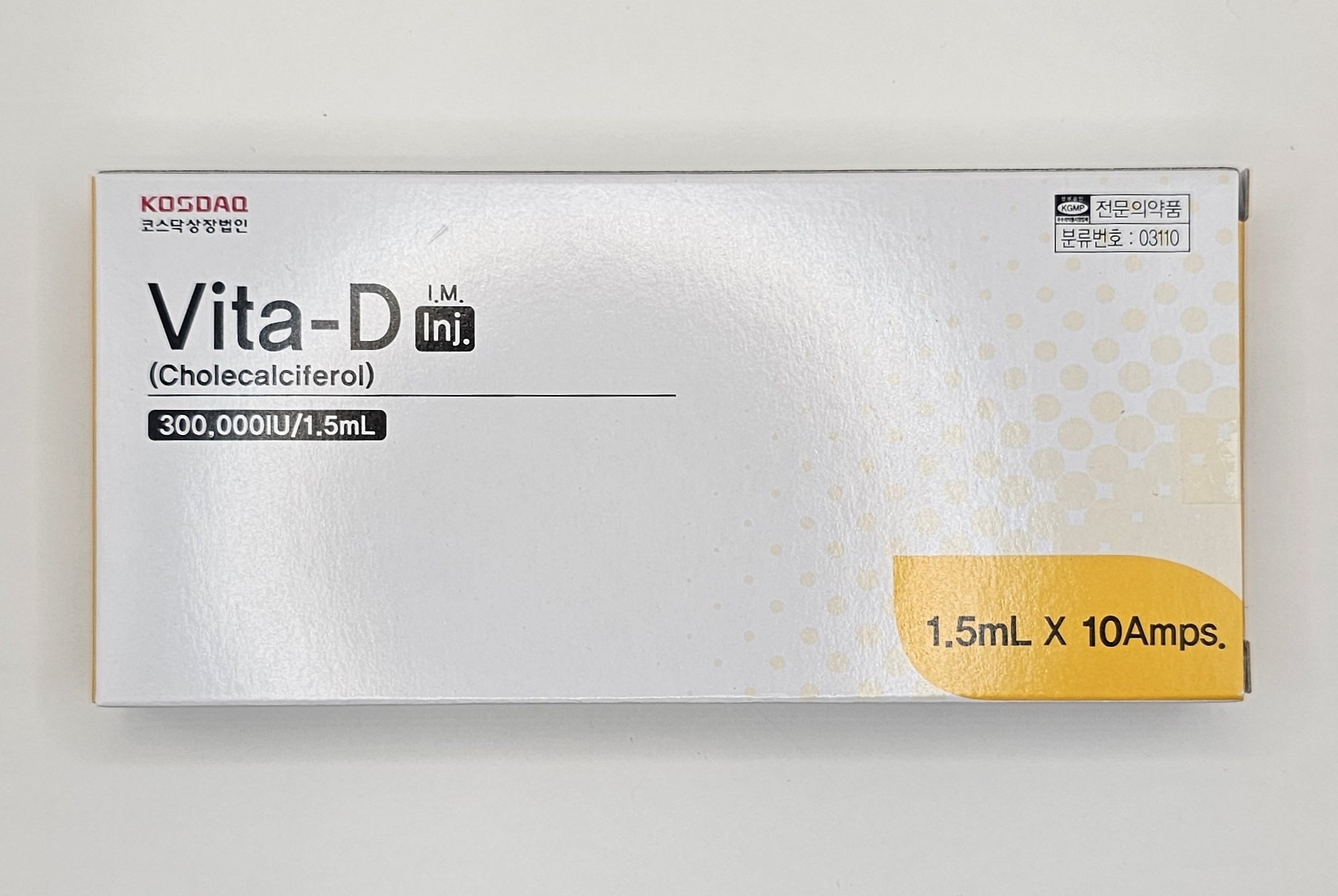 vitamin d 300,000 iu (10 ampoules) vitamin d 300,000 iu (10 ampoules)