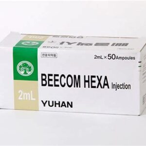 vitamin b complex (50 ampoules)