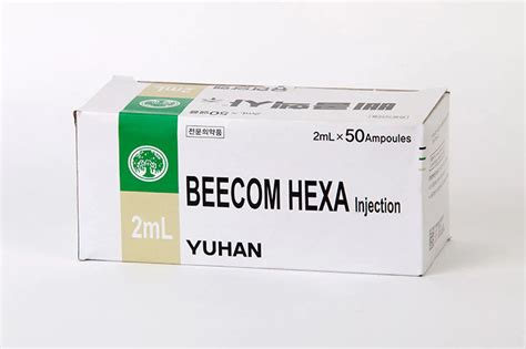 vitamin b complex (50 ampoules) vitamin b complex (50 ampoules)